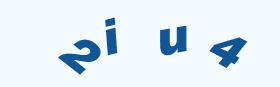 随机验证码