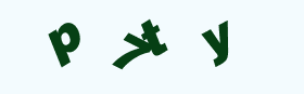 随机验证码