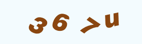 随机验证码