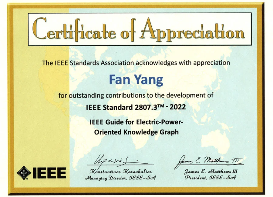 IEEE杰出贡献证书