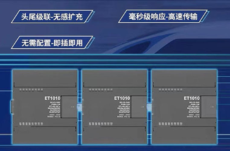 无需配置、安装即用