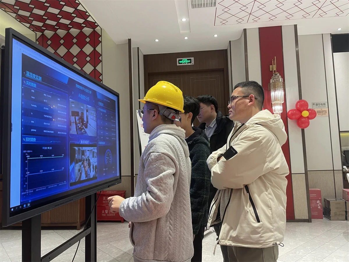 产品演示1