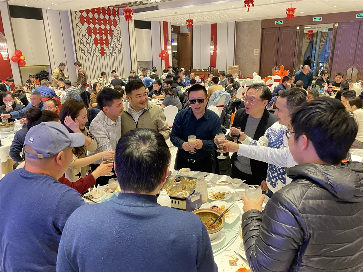 客户笑欢言