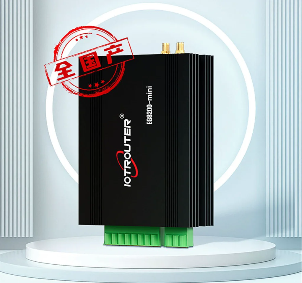 EG8200mini详情页.webp