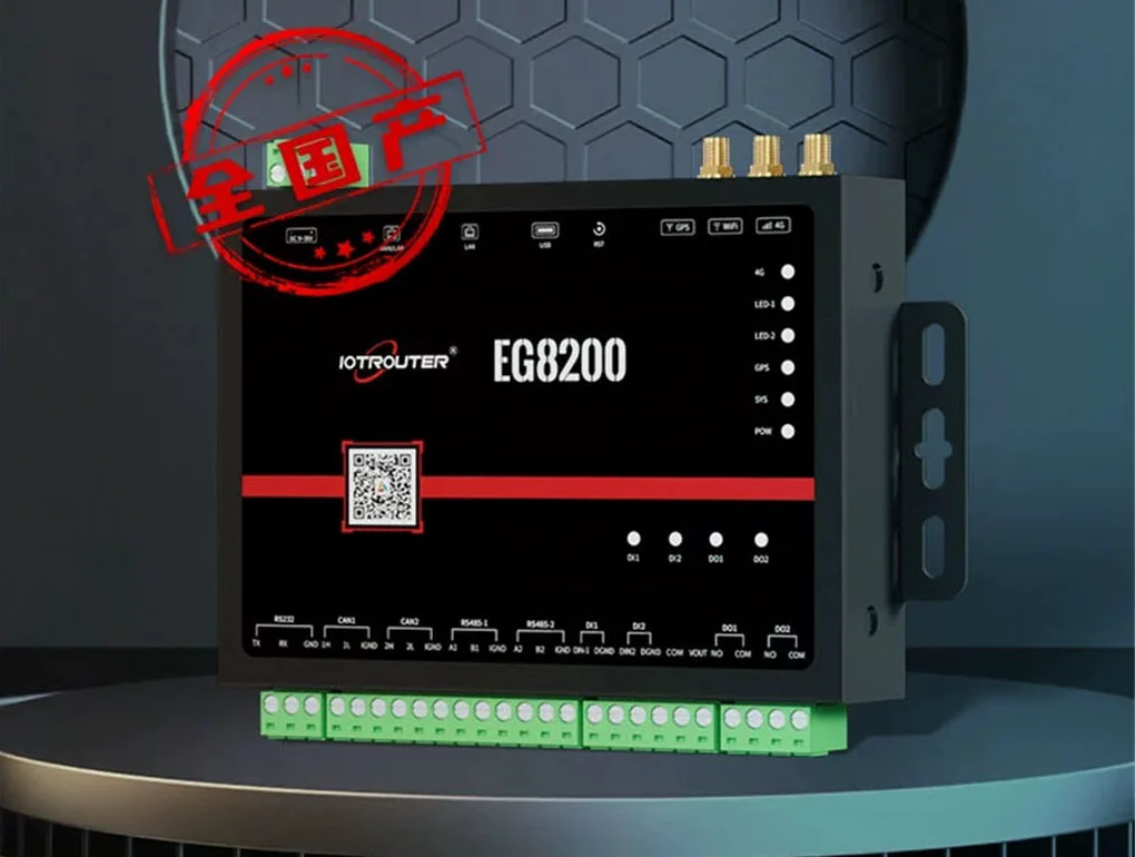 eg8200-01.webp