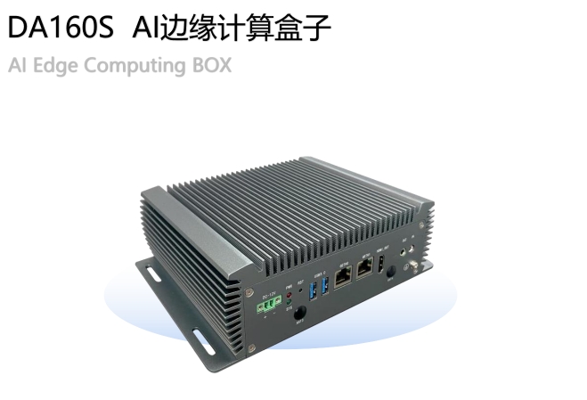 DA106S.jpg