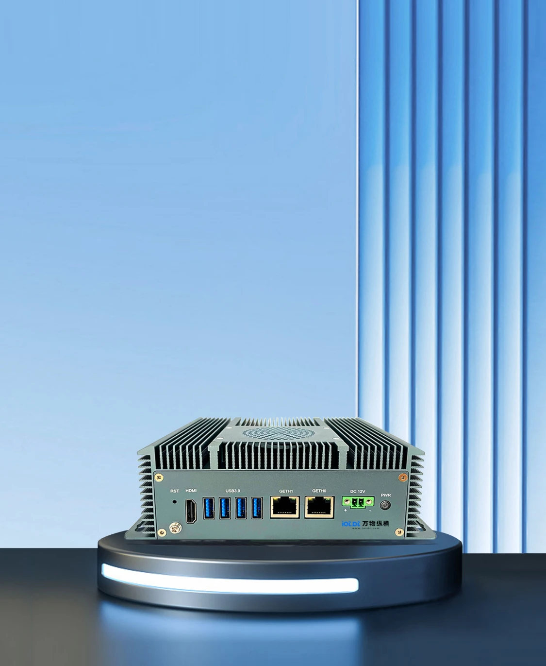 DA320S ai盒子