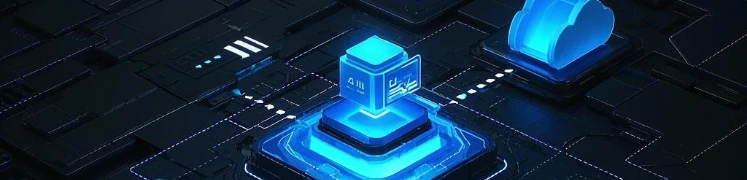 云边端一体化方案