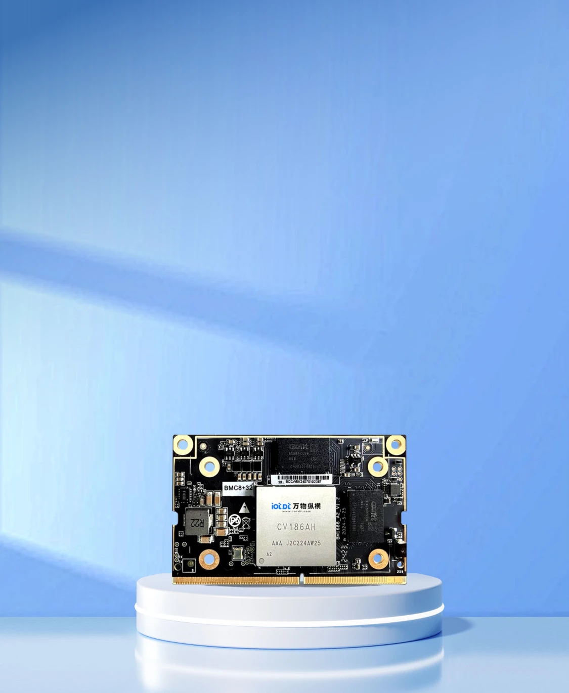 DM186AH ai盒子