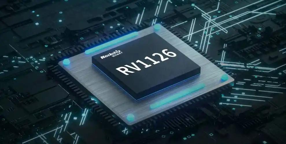 RV1126 芯片在智慧安防领域的优势与限制