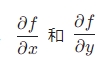 边缘检测的核心原理：对图像中 “不连续性” 的数学建模与计算(图4)