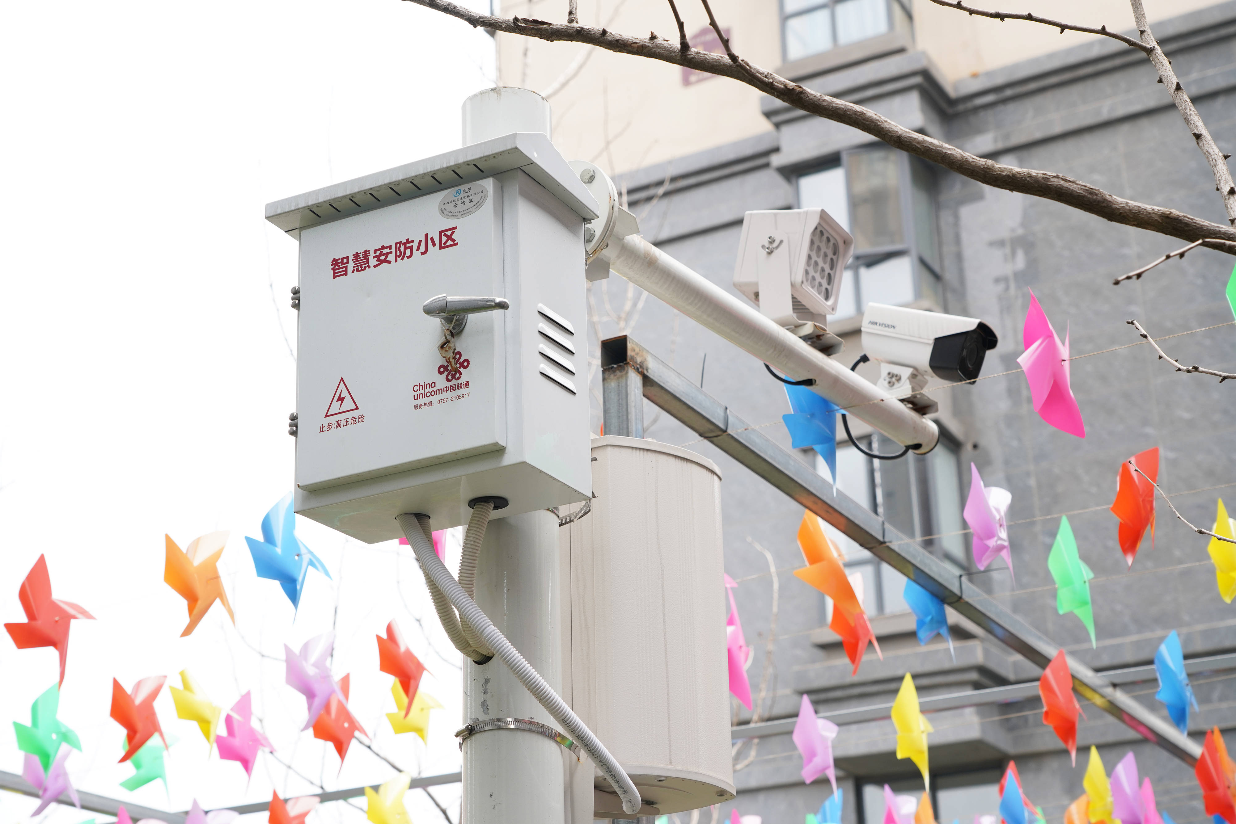 AI边缘计算盒子+社区安防管理：推动传统社区安防向智能化、高效化方向升级(图2)