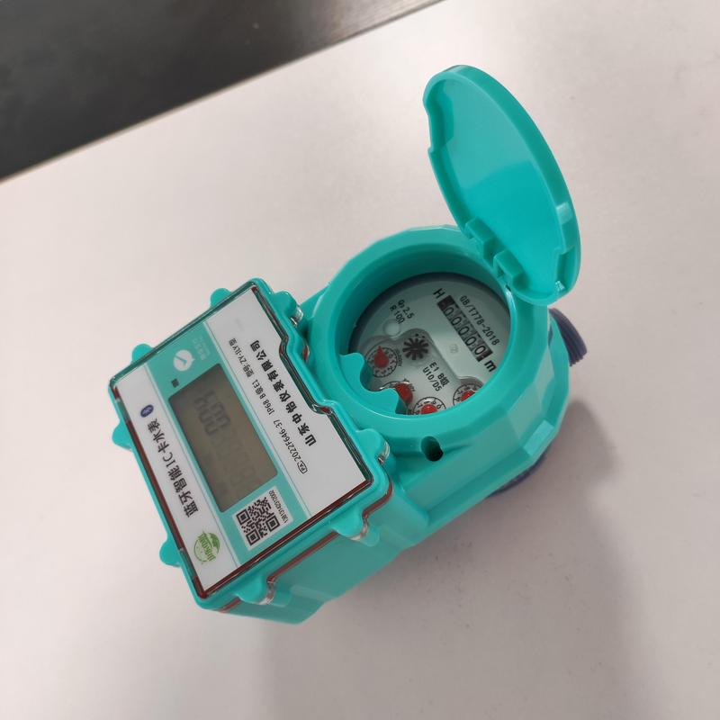 AI边缘计算盒子+智能水电表远程管理系统构建高效、智能的能源管理解决方案(图2)