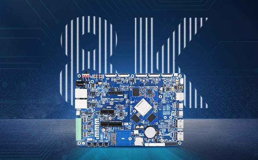 深度对比工业级与消费级RK3588开发板有什么区别？(图3)