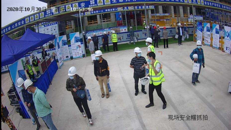如何优化智慧工地反光背心识别模型以减少误报和漏报？(图2)