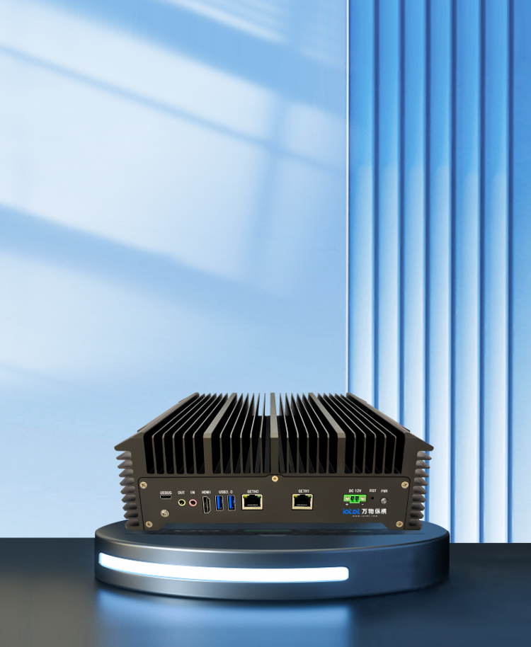 DA320S ai盒子