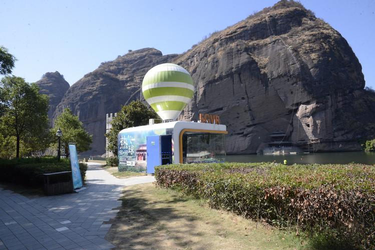 AI边缘计算盒子与智慧旅游景区融合，重构景区的核心竞争力(图1)