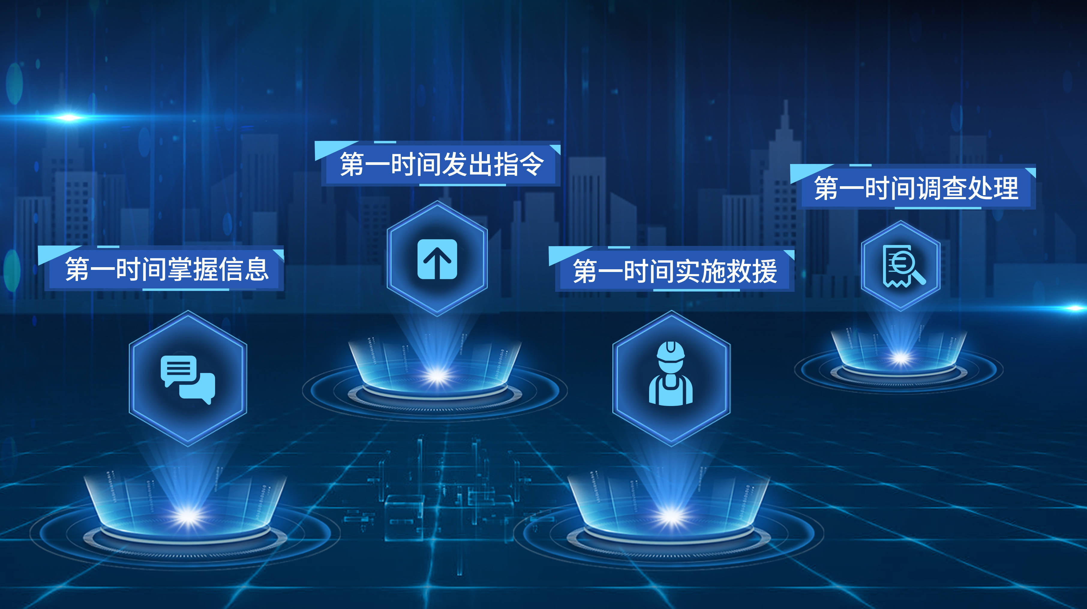 AI边缘计算盒子+电梯物联网系统：实现电梯的安全预警、预测性维保、智能管理(图2)