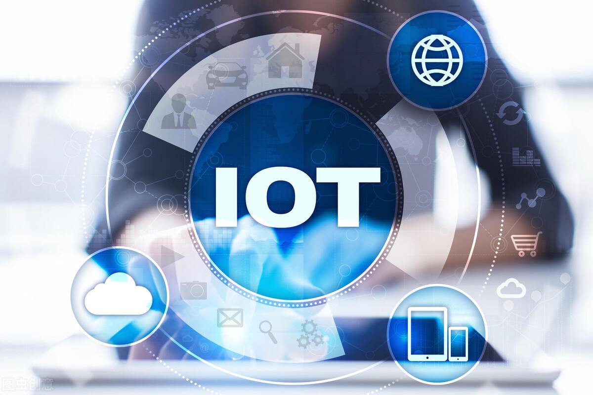  物联网系统开发：物联网（IoT）平台从0到1构建指南
