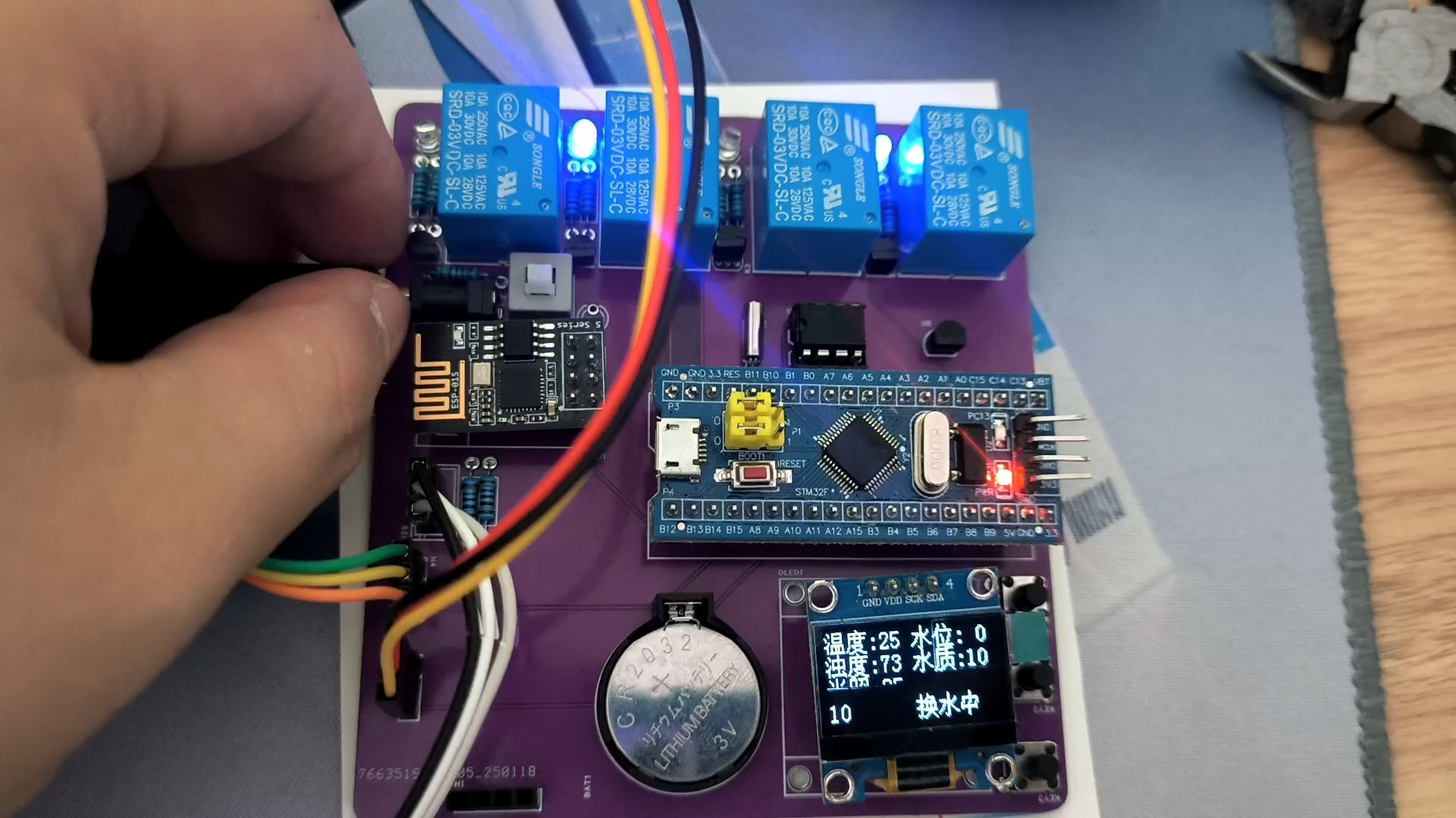  物联网系统开发：物联网（IoT）平台从0到1构建指南(图8)