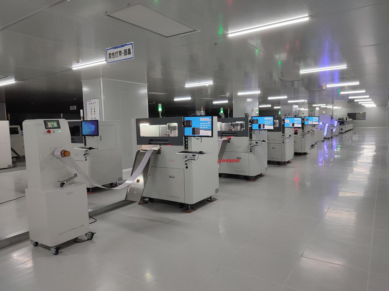 瑞芯微RK3506在工业自动化中的应用与优势(图4)