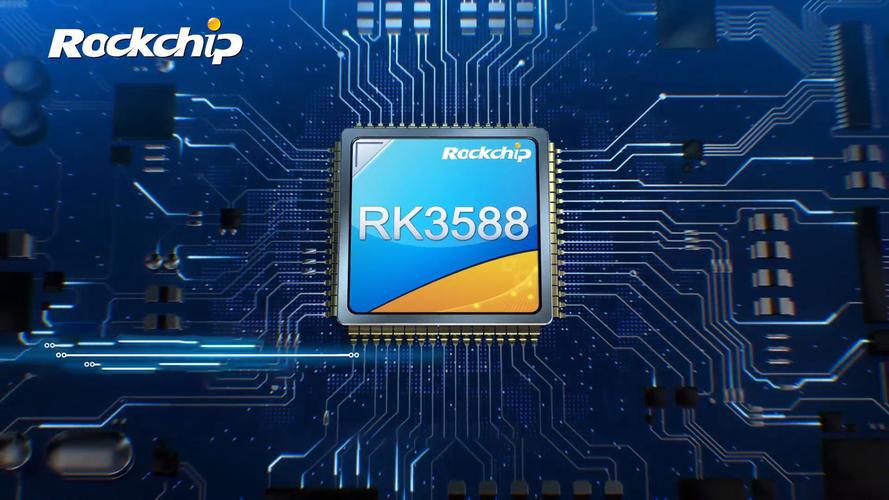 瑞芯微RK3328处理器核心参数、性能短板与局限性(图1)