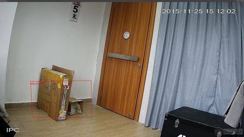 物品遗留与保全检测算法：技术框架、核心模块与应用实践(图3)
