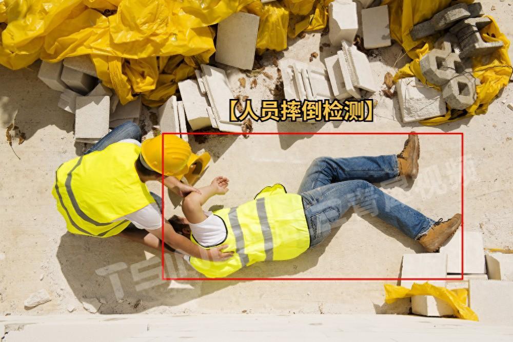 嵌入式跌倒检测算法的核心流程、关键挑战与优化策略(图3)