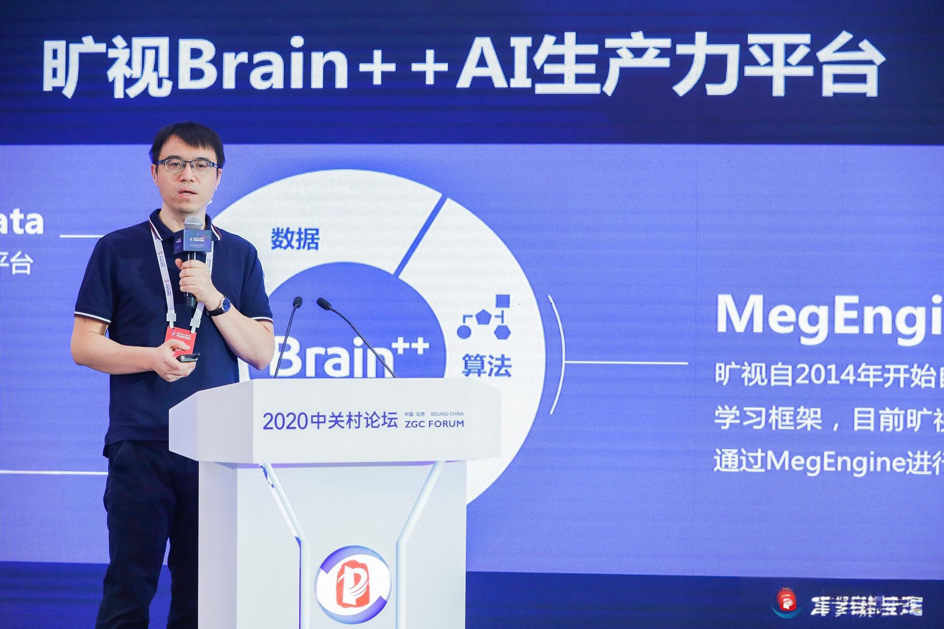  国产嵌入式ai开发平台2025年排名：国产平台的核心竞争力已从"替代进口"转向"技术引领"(图4)