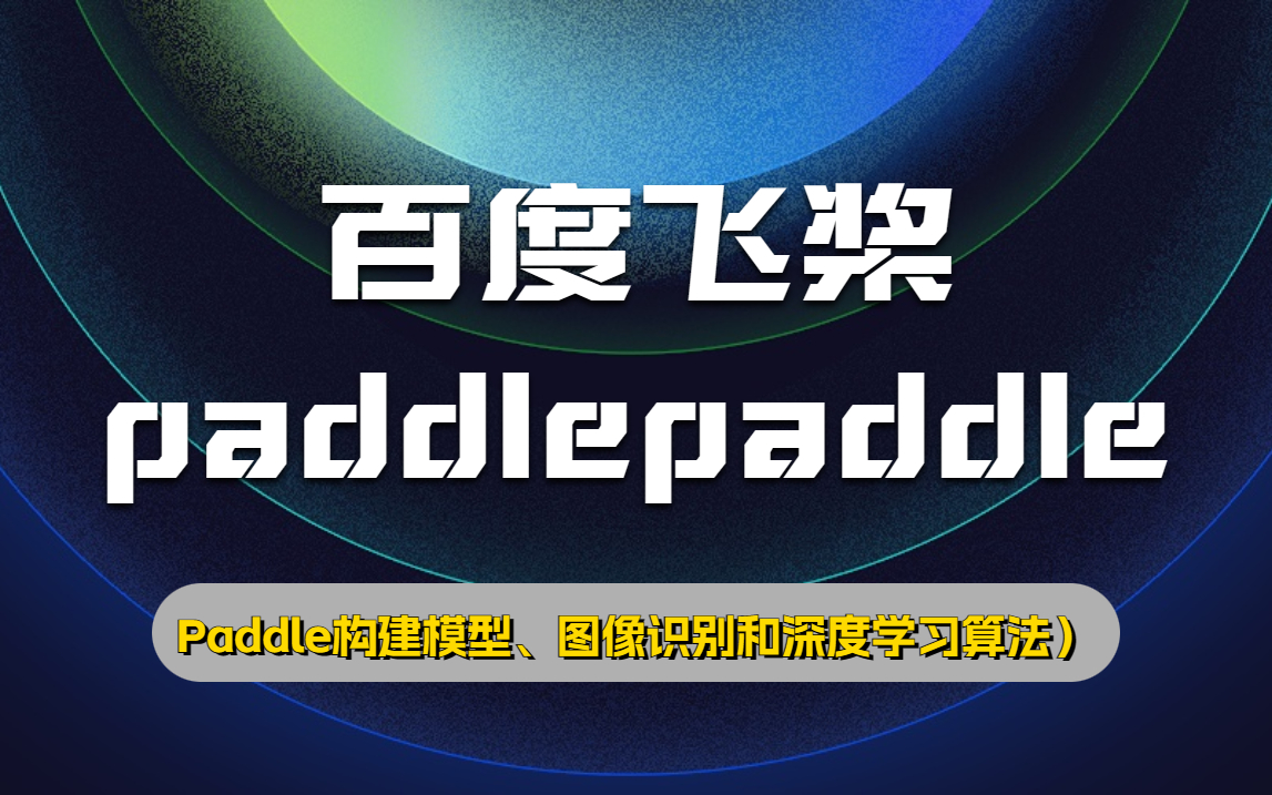  国产嵌入式ai开发平台2025年排名：国产平台的核心竞争力已从"替代进口"转向"技术引领"(图5)