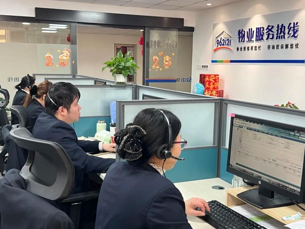 AIoT技术正推动酒店物业管理从"功能堆砌"向"价值创造"跃迁(图1)