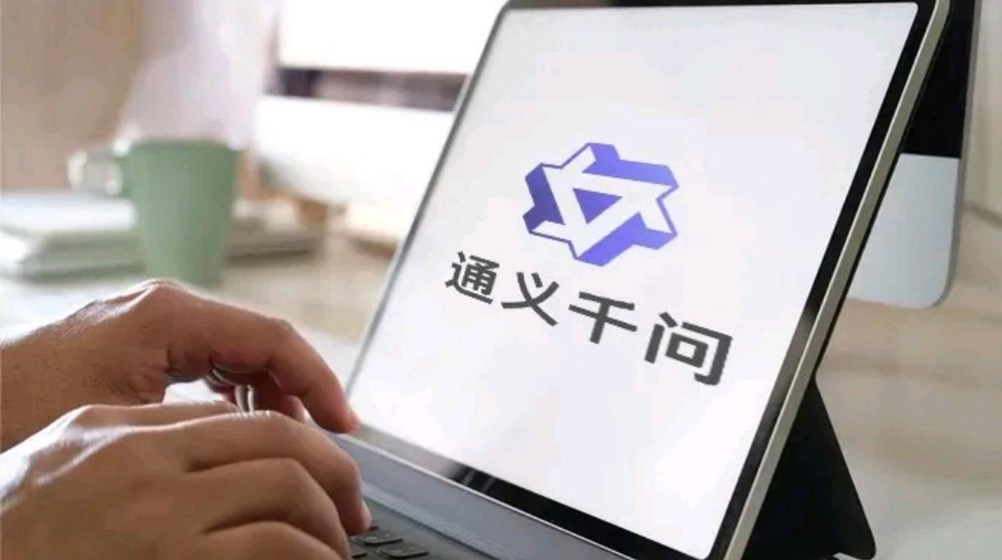 ai大模型排行榜：2025年国内ai大模型排名前十名(图3)