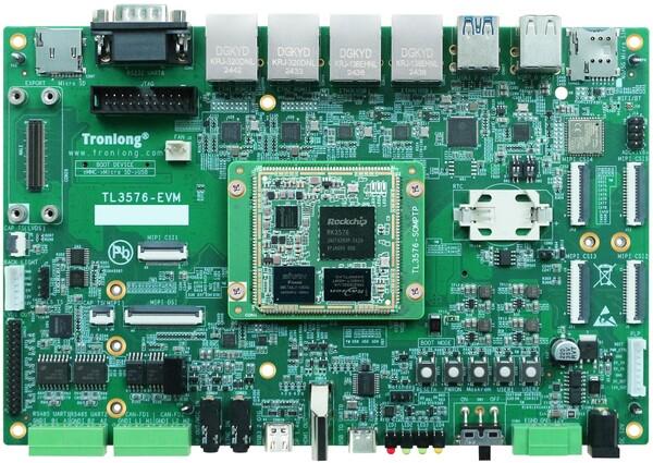 瑞芯微 RK3576：低功耗高性能8nm系统级芯片（SoC）的理想选择(图1)