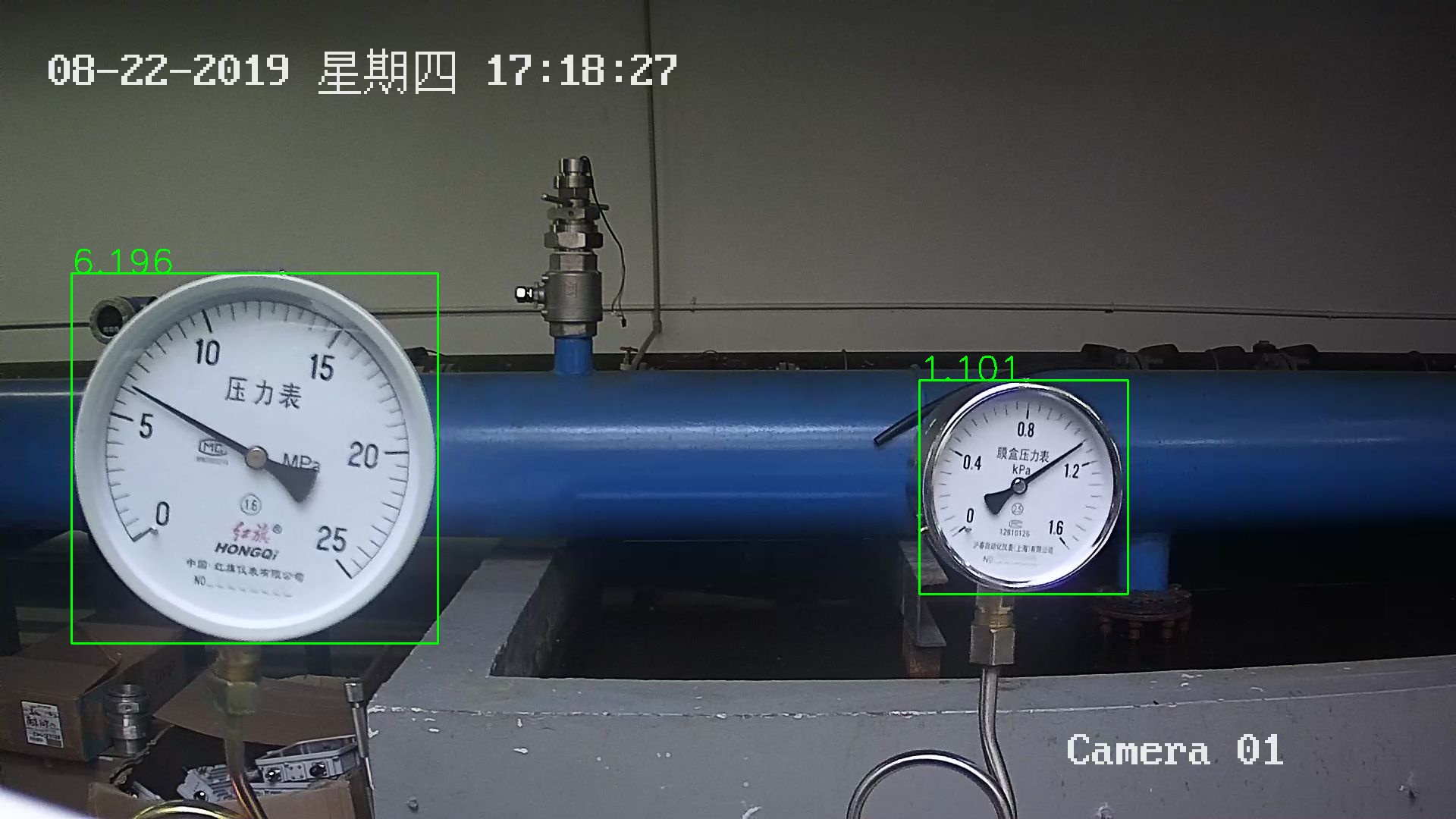 表计识别（视频识别）