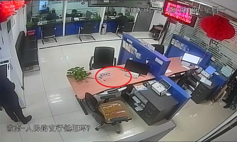  工厂车间人员睡岗/脱岗检测算法有哪些优化方向？(图2)