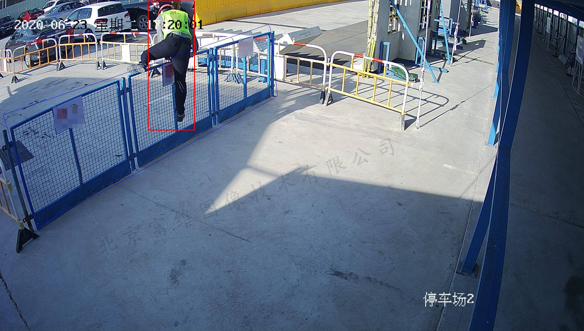 区域入侵检测算法选型、参数设置及落地建议（附八类典型应用场景案例）(图3)