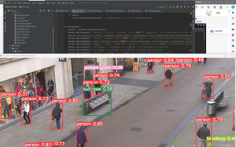 国内YOLO检测边缘盒子核心厂商产品解析与选型指南(图1)