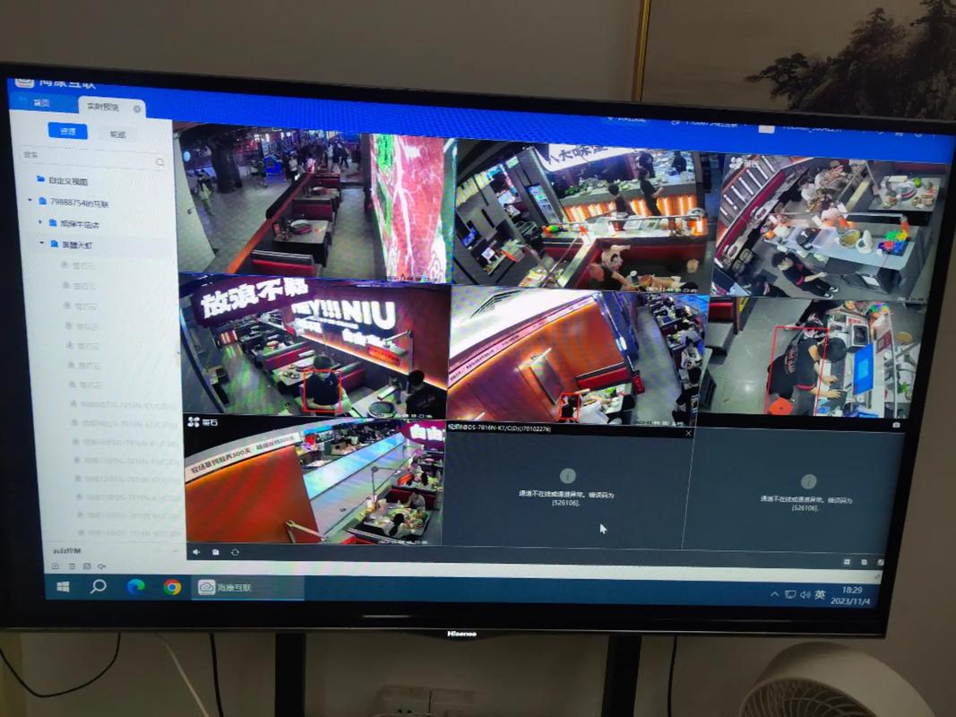 厨房卫生隐患识别新范式：基于AI与边缘计算的实时监测与智能预警系统(图3)