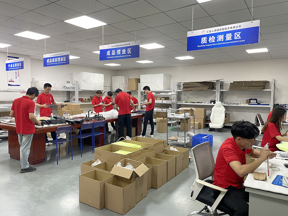 AI玩偶到工业质检:边缘服务器如何撑起千亿级端侧智能市场?(图1)