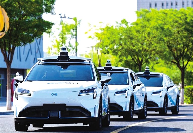 车路云一体化的"边缘大脑":5公里协同圈与50ms决策的技术密码(图2)