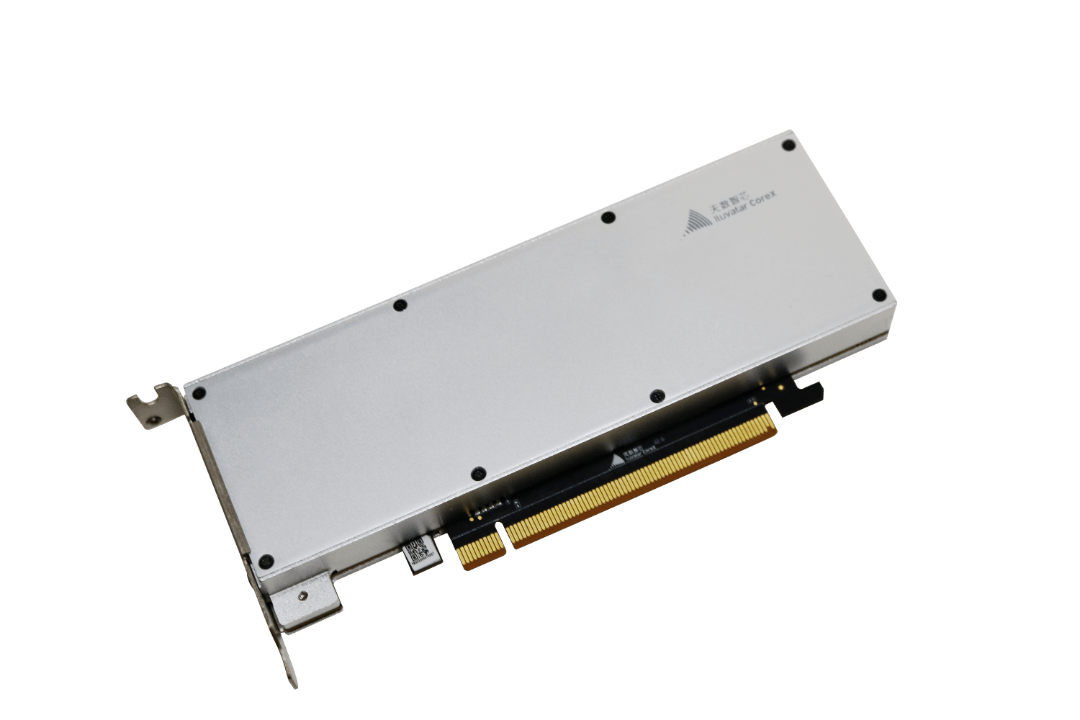 六芯异构协同训练来了!智算卡生态如何打破"硬件强、软件弱"困局?(图4)