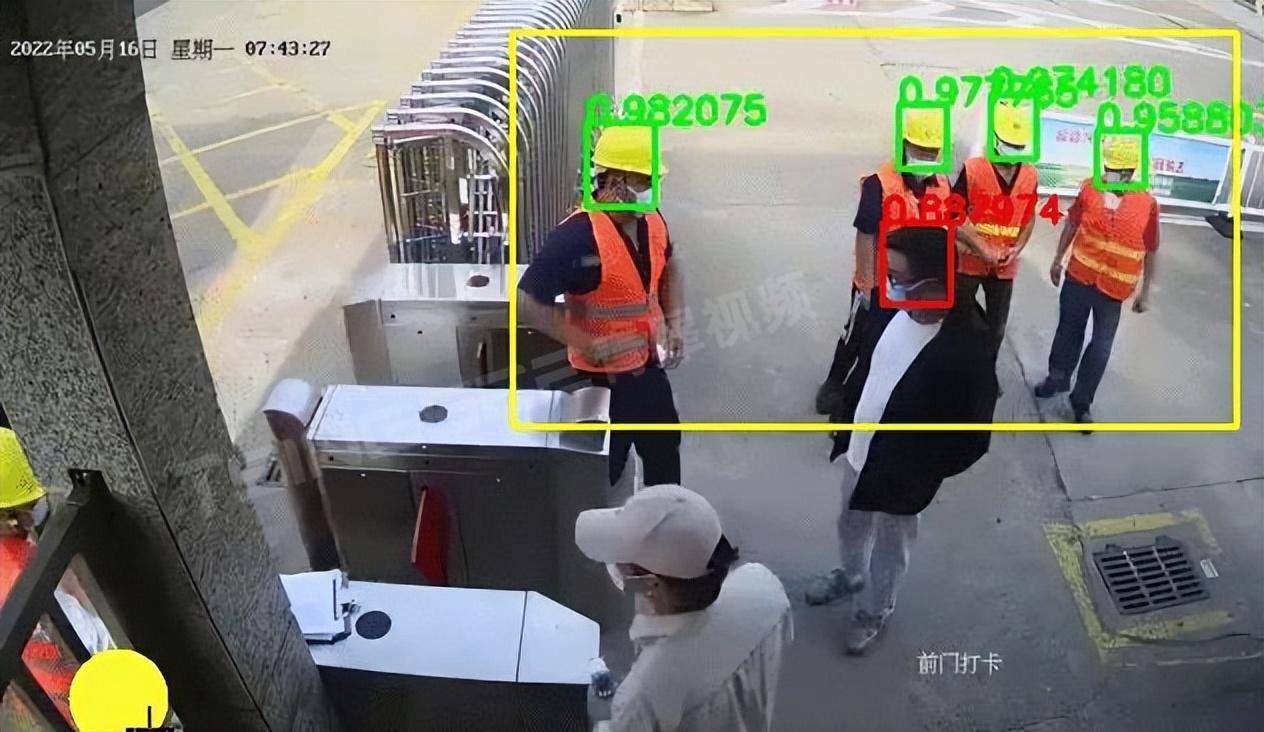 98.5%准确率+3秒告警!未穿戴安全装备人脸识别算法,重构工地安全防线(图1)