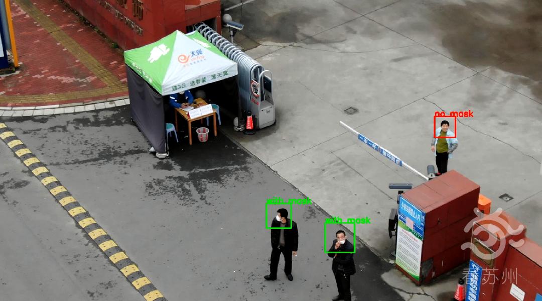 98.5%准确率+3秒告警!未穿戴安全装备人脸识别算法,重构工地安全防线(图3)