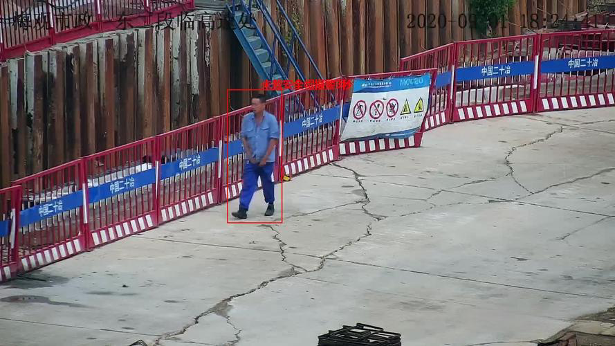 终结37%漏检率!未穿戴安全帽反光衣人脸识别,替代传统人工巡检(图4)