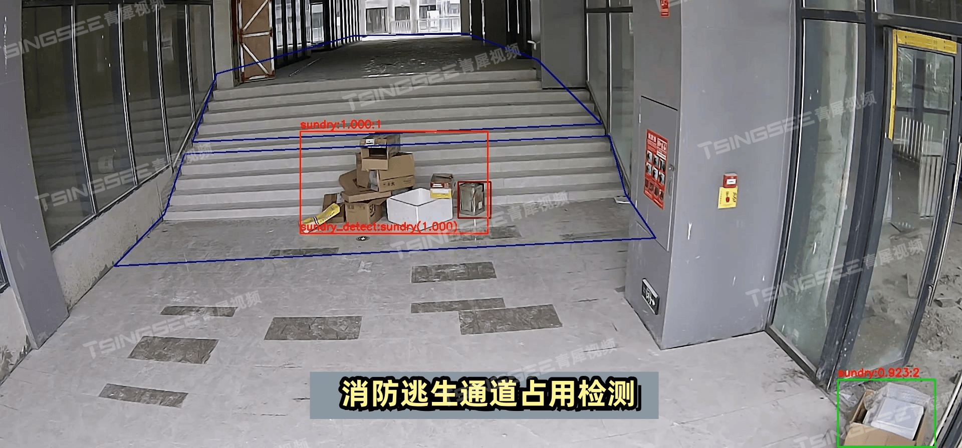 YOLOv8 进阶优化：堆物检测精度与实时性的双向突破之道