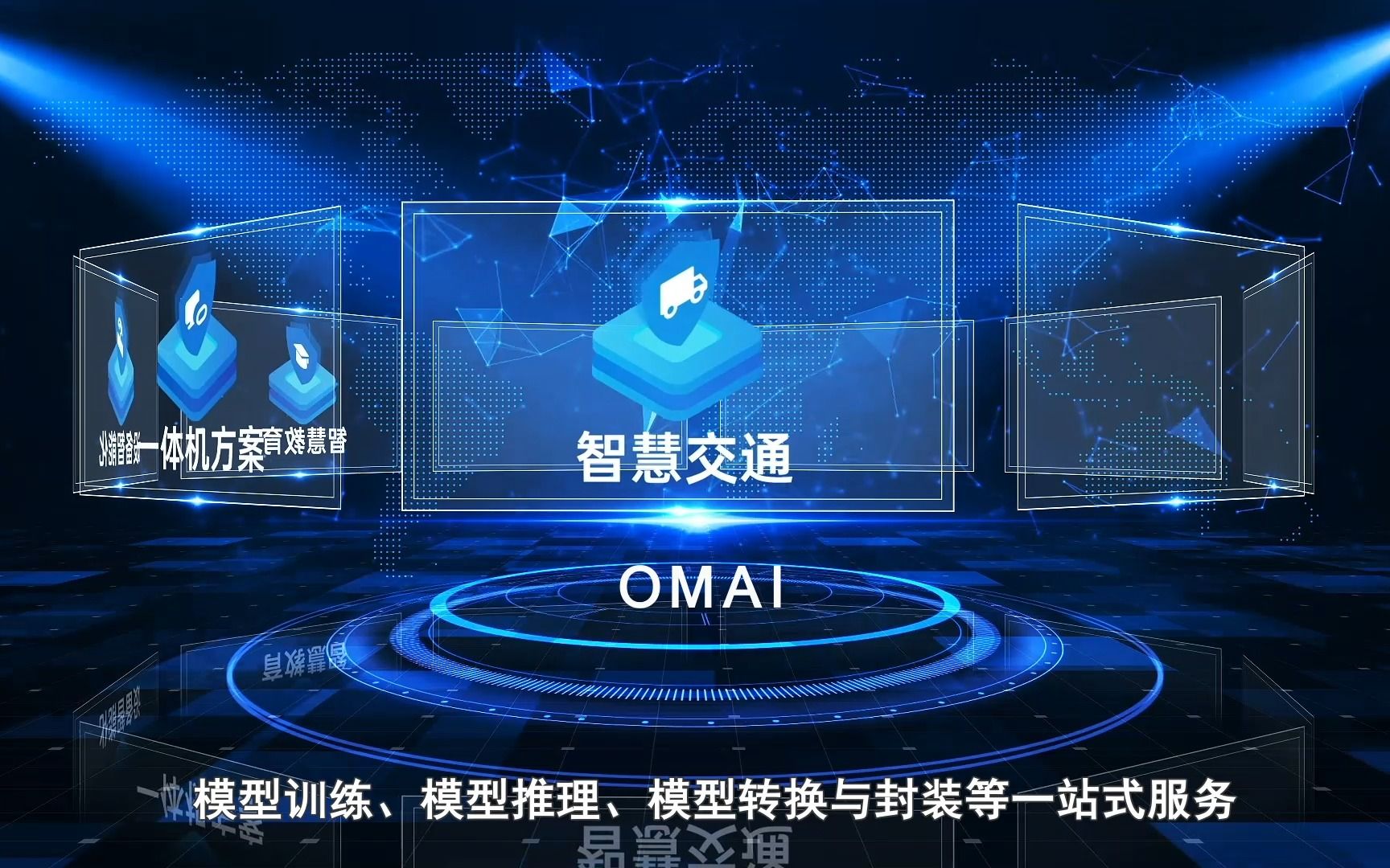 云边协同+端侧自学习：2025年视觉识别边缘盒的三大进化方向(图2)