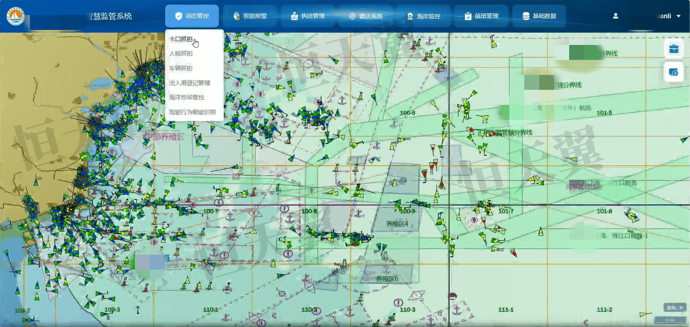 覆盖10类船舶！边缘计算盒子打通港口调度、渔业监管全场景(图1)
