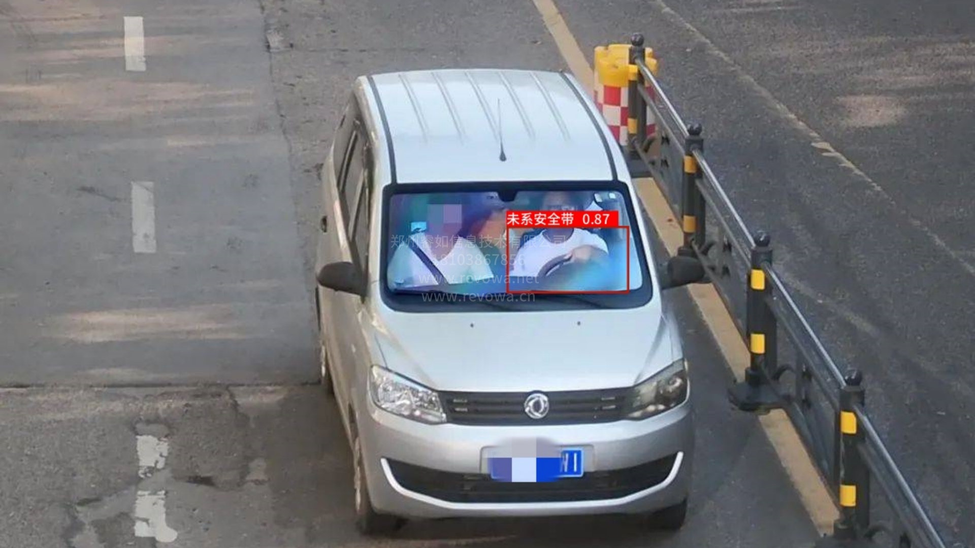 安全带、积水识别-AI算法