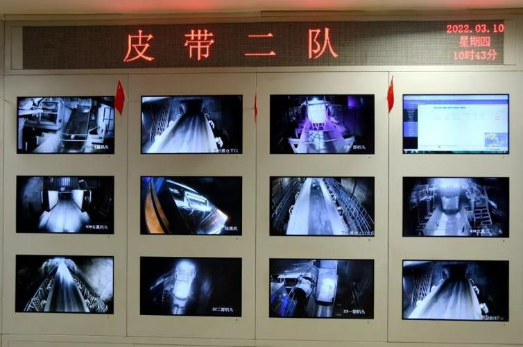 改进YOLOv7/8网络在皮带检测算法中的具体优势是什么？(图2)