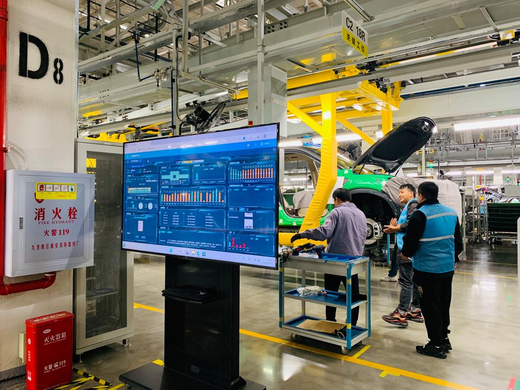 宽温适配+离线无忧，国内边缘计算盒子攻克极端环境安全生产难关(图2)